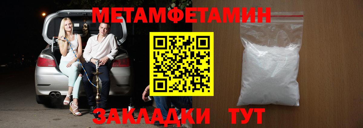 Amphetamine VHQ Учалы