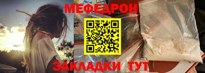 героин Кимры