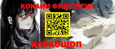 героин Кимры