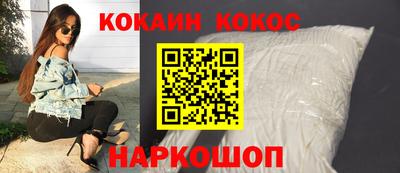 героин Кимры