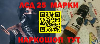 бошки Кинель