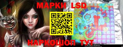 бошки Кинель