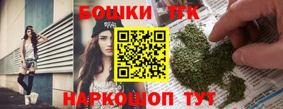 героин Кимры