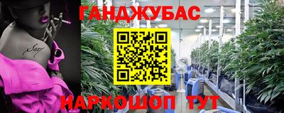 бошки Кинель