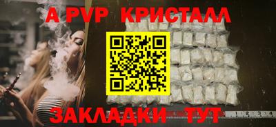 героин Кимры
