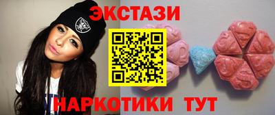 бошки Кинель