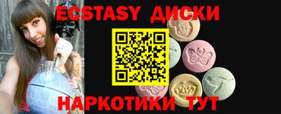 бошки Кинель