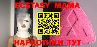 героин Кимры