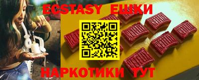 бошки Кинель