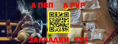 героин Кимры