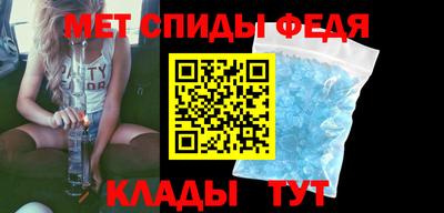 бошки Кинель
