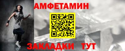 бошки Кинель