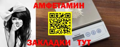 героин Кимры