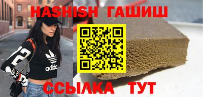 бошки Кингисепп