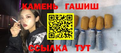 бошки Кингисепп