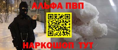 героин Кимры