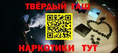 бошки Кингисепп