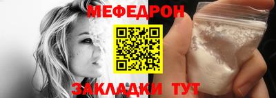 бошки Кинель